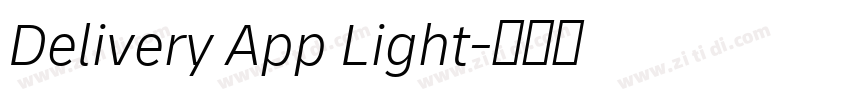 Delivery App Light字体转换